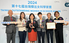 2024年台灣傑出女科學家獎得主揭曉 世界級技術領先其他國家 用科學翻轉農業與醫學發展