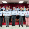 (FFN)Taiwan強化對脆弱性骨折病人之醫療照顧，並促進台灣的國際參與！