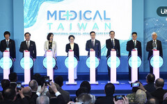 台灣國際醫療暨健康照護展登場 打造臺灣新護體神山 共迎醫療科技新時代