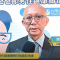 別忽略爸爸操勞症狀，泌尿科醫學會串聯全台醫呼籲：下背痛、排尿異常等都可能是罹癌警訊