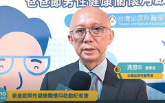 別忽略爸爸操勞症狀，泌尿科醫學會串聯全台醫呼籲：下背痛、排尿異常等都可能是罹癌警訊