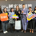 葛蘭素史克（GSK）藥廠台灣分公司以呼吸道融合病毒（RSV）疫苗榮獲國家新創獎肯定