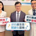 「一顆粽子，引爆你體內的慢性發炎？」世界腸道健康日專家提醒：發胖、失眠、焦慮，其實都是腸道在求救！