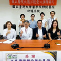 臺大醫院北護分院接受公益捐贈眼科【裂隙燈】設備儀式