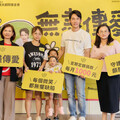 羅慧夫基金會年度募款記者會 温昇豪現身呼籲社會友善支持顱顏家庭腭裂女孩勇敢故事感動全場