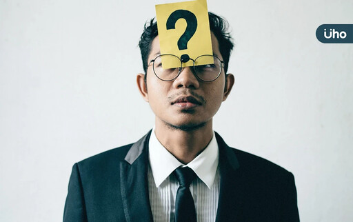 人生總是想找出「完美答案」？精神科醫師：其實你只是不相信自己