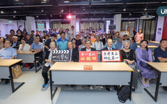 一代醫人傳記動畫首映，陳建仁：在杜聰明身上看到智慧、仁慈及勇氣