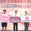 異膚求根治？少走冤枉路！醫師揭露治療迷思與真相