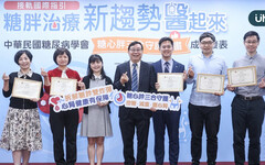 全台百間院所助糖胖症患者共減去 3,700 公斤！醫：糖胖症僅控糖減重還不夠 器官保護不可少 「診間 4 問」啟動心腎體重全面保護