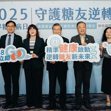 糖尿病族群要當心！大數據示警：「腎病變風險」高出11倍！