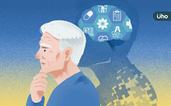 失智症名醫講座》報名即將截止，名額倒數中！11/22（六）優活陪你走一段