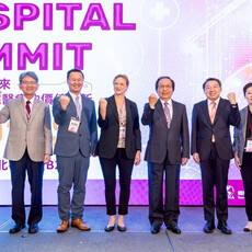健康臺灣政策領航！AI智慧醫療加速落地 在宅醫療實務全面前行 第四屆未來醫院論壇 攜手共創醫療數位轉型、迎戰超高齡社會