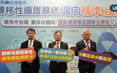 退休準備攜妻旅行遇腰椎痛急喊卡 檢查竟成轉移性攝護腺癌 響應11月國際男性健康月 童綜合醫院接軌國際治療指引 助病友重拾人生