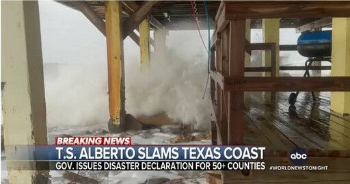 2024年颶風季！首個熱帶風暴艾貝托 墨西哥、美國德州肆虐釀3死