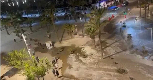 反常「氣象海嘯」襲擊度假小島 海水狂灌遊客驚逃畫面曝