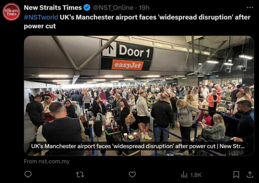 英國第3大機場大停電！曼徹斯特機場上百航班取消 9萬人受影「這廉航最慘」