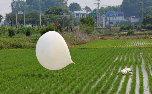 朝鮮半島「氣球攻勢」你來我往！北韓今年第5度屎彈攻擊 驗出人類糞便、寄生蟲
