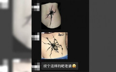 男友逼紋身「指定肚肚刺蜘蛛」 理由讓她超傻眼：有點破防了