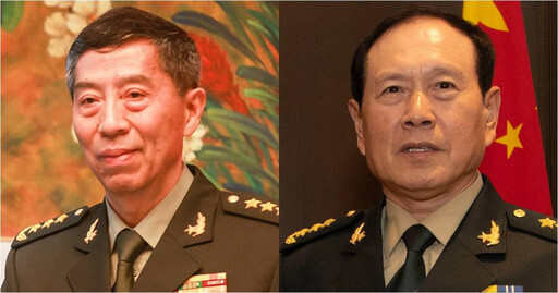 中國前後2任國防部長魏鳳和、李尚福涉「行賄收賄」 雙雙開除黨籍、終止人大代表資格