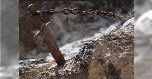 埋身岩壁1300年！ 法國傳奇寶劍「杜蘭達爾」離奇失竊