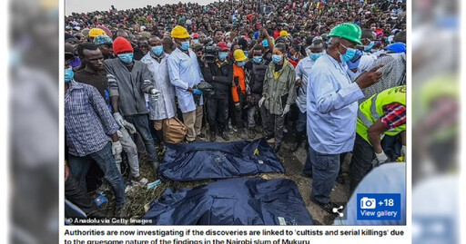 肯亞貧民窟垃圾堆發現「至少7具」婦女肢解屍體 當局憂邪教連環殺人