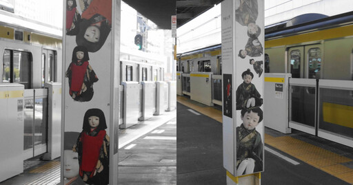 日本車站擺放「詭異人偶看板」 乘客：看到覺得恐怖