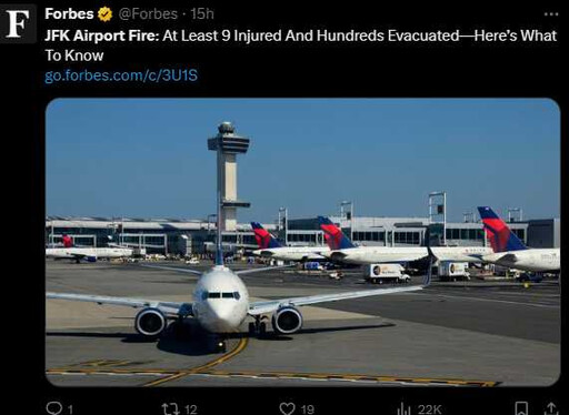 甘迺迪國際機場手扶梯起火！上千遊客急疏散 至少10人受傷