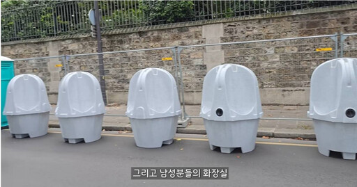 巴黎奧運／巴黎防隨地小便街頭驚見「全露天廁所」 網嚇壞：尿急也不敢用！