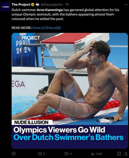 巴黎奧運／荷蘭隊泳褲下水後變透明 網看呆：引發遐想