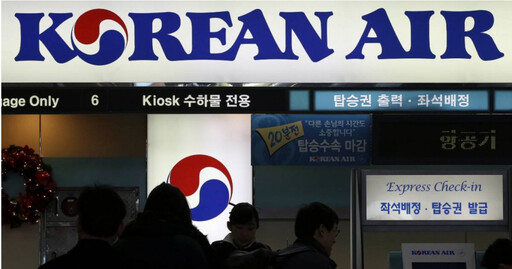 長途航班經濟艙「沒杯麵吃了」！ 南韓2大航空公司解釋