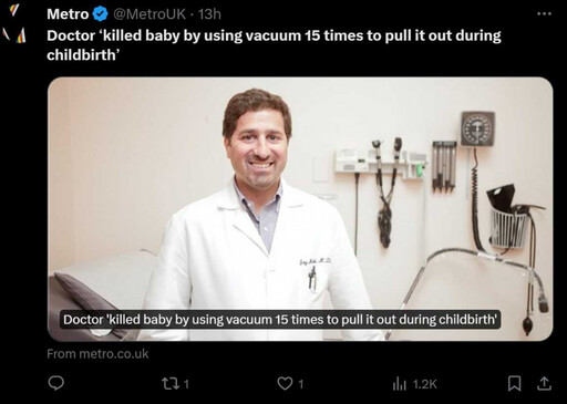 醫生不理會孕婦剖腹產要求 他狂用真空吸引器「吸15次」造成男嬰亡