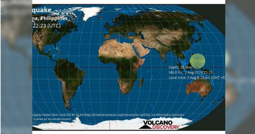 清晨出現規模6.8地震！8分鐘後又一波 菲律賓當局示警：恐還有餘震