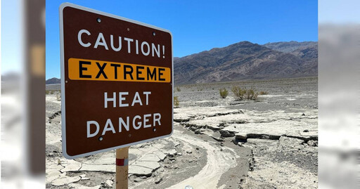 死亡谷創「史上地表最熱7月」均溫49.9度 屢傳高溫導致死傷