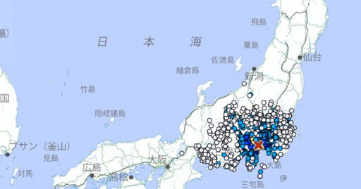 日本地牛又翻身！神奈川縣傍晚規模5.3地震 最大震度5弱