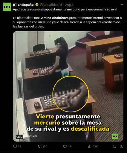 女西洋棋手「水銀塗棋盤害宿敵中毒」 原因竟是她不滿輸棋還被批評