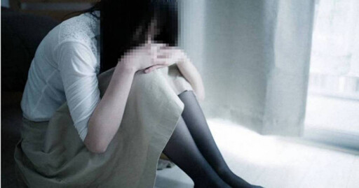 IG網聊3個月見面！21歲女遭「2男下藥得逞」 醒來崩潰痛哭