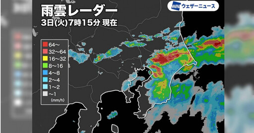 珊珊颱風襲日降暴雨！千葉縣多市發布「避難令」 土石流多發地區近2000人撤離