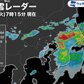 珊珊颱風襲日降暴雨！千葉縣多市發布「避難令」 土石流多發地區近2000人撤離