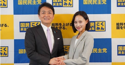 日政壇美女驚傳跳樓輕生 差點當選議員卻遭爆「當過酒店妹」黯然退選