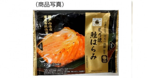 飯糰誤用成醋飯！日超商緊急回收近3000顆 網笑：聽起來更好吃