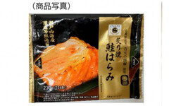 飯糰誤用成醋飯！日超商緊急回收近3000顆 網笑：聽起來更好吃