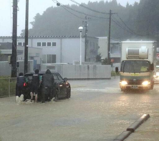 日本石川縣「降歷史性豪雨」！導致1人死亡、10多人失蹤