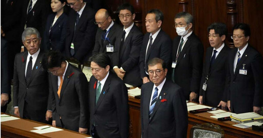 日首相石破茂解散眾議院 他創2項戰後最短紀錄