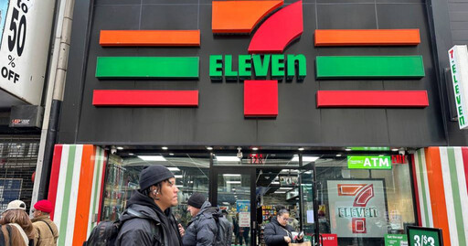 營業額實在太差 北美7-Eleven宣布關閉近450家分店