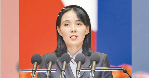 不滿南韓使用無人機灑傳單 金正恩胞妹嗆：恐引發「悲劇性後果」