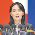 不滿南韓使用無人機灑傳單 金正恩胞妹嗆：恐引發「悲劇性後果」