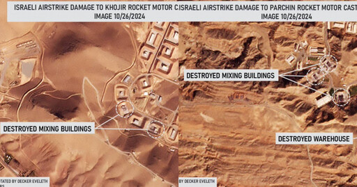 以色列飛彈襲擊伊朗12座燃料混合器 專家：可有效壓制代理人火力