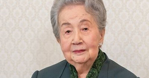 日皇室「最高齡成員」三笠宮崇仁親王妃逝世 享嵩壽101歲