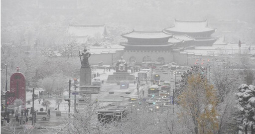 首爾迎「百年大暴雪」釀3死！南韓氣象廳示警：明天會更冷