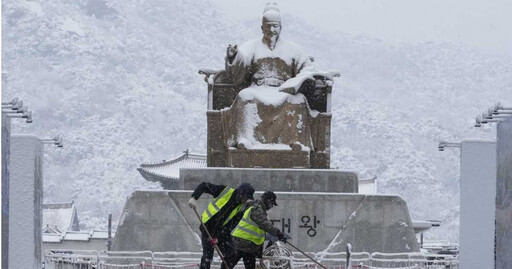 首爾迎「百年大暴雪」釀3死！南韓氣象廳示警：明天會更冷